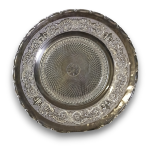 VINTAGE GLASS UNDERPLATE